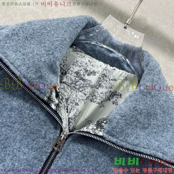 ���� ��� ��Ŷ DO1134088-2