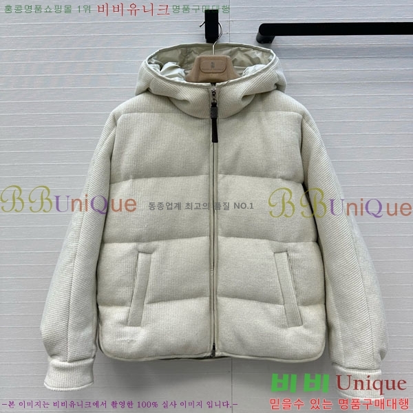 ���� ���ڷ� ��ġ�ڸ� �ٿ� �е� BC2340576-4