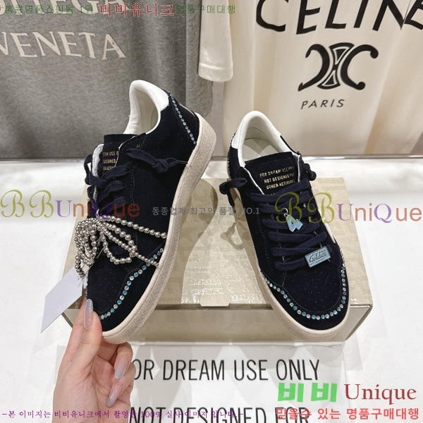 ��籸�� ����Ŀ�� 34GGD38872