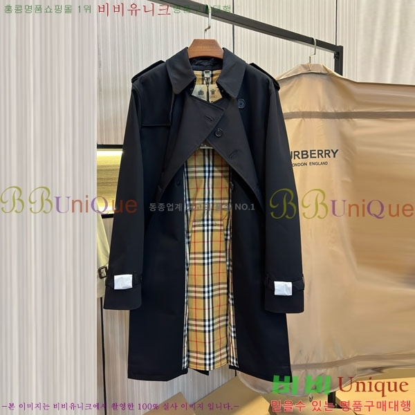 ���� ������ ����Ʈ BU232320-6