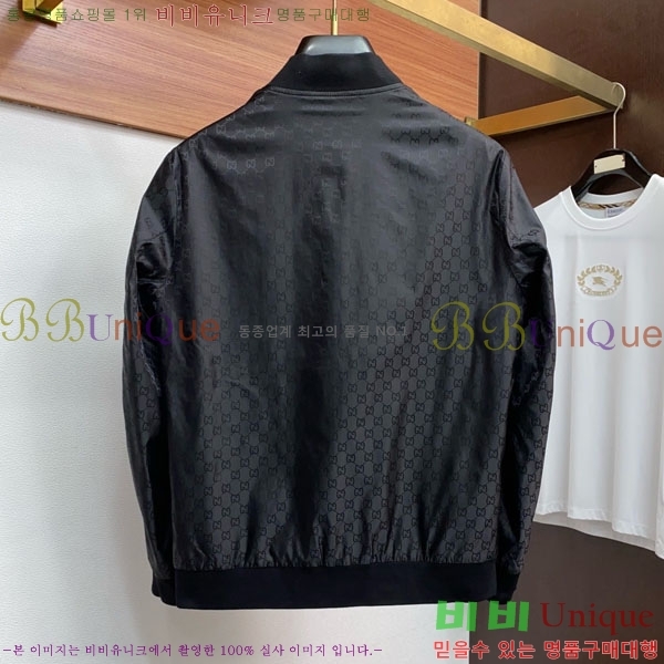 ���� ���� ��Ŷ GU6487118