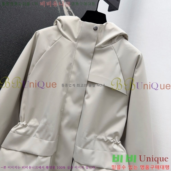 ���� ���ڷ� ��ġ�ڸ� �ٿ� �е� ��Ŷ BC3230880-6