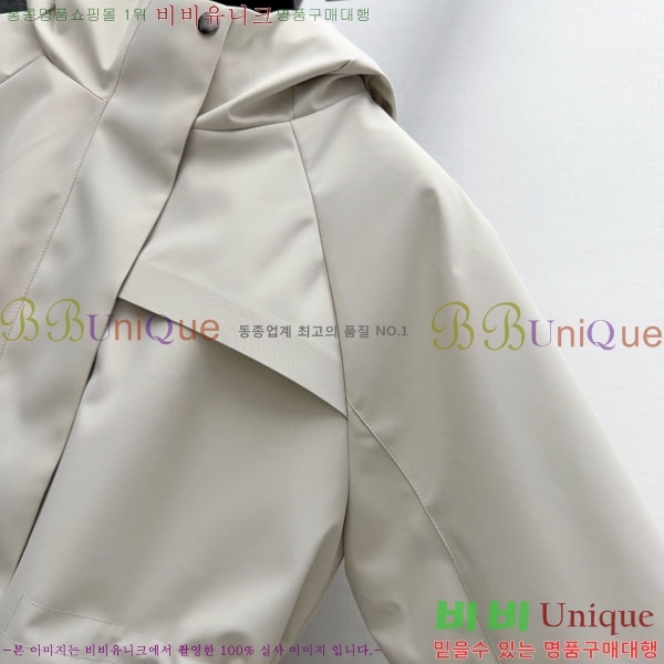 ���� ���ڷ� ��ġ�ڸ� �ٿ� �е� ��Ŷ BC3230880-6