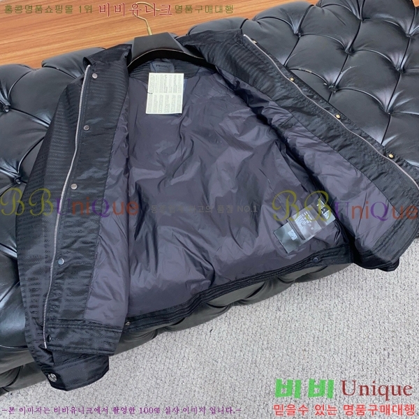 ���� ����� ��Ŷ PA2013681