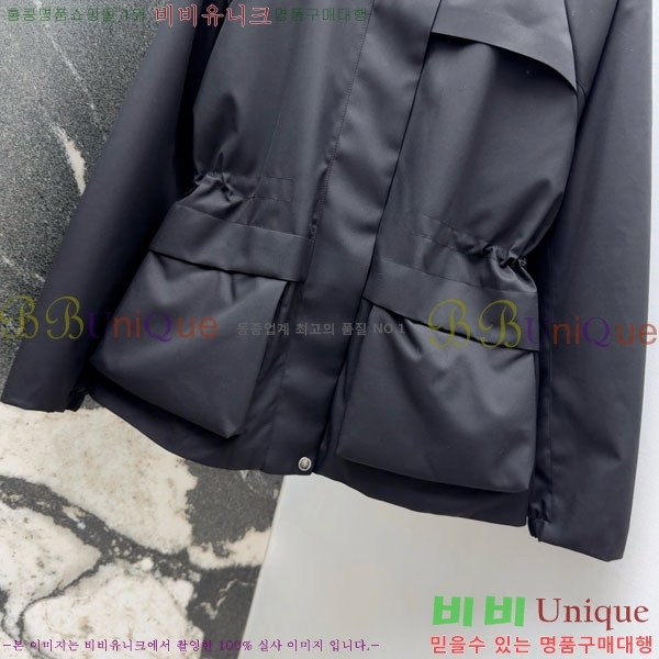 ���� ���ڷ� ��ġ�ڸ� �ٿ� �е� ��Ŷ BC3230880-7