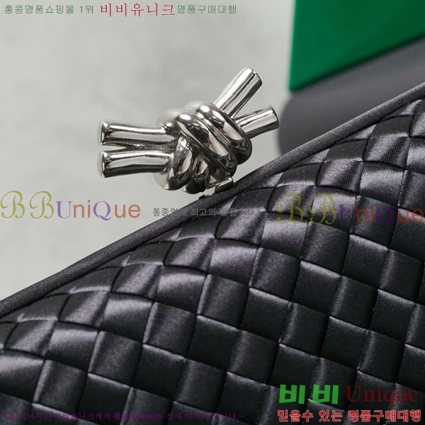 #���װ� ����Ÿ �� Ŭ��ġ�� 8651-101