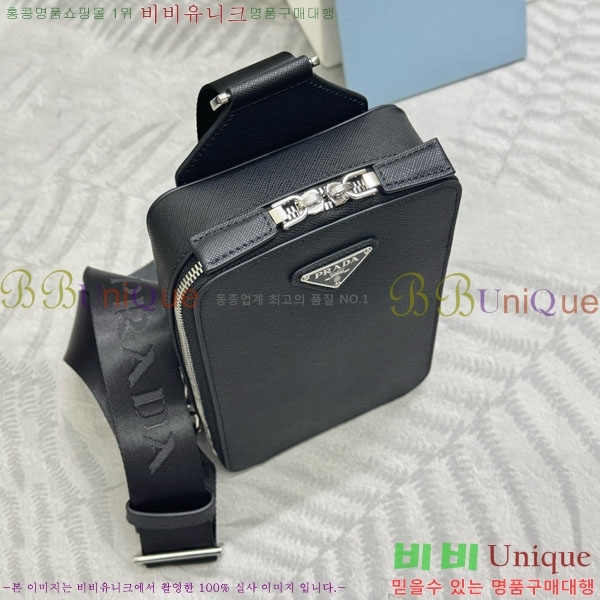 #����� �긮ũ ���ǾƳ� ũ�ν��� 2VZ106-1001