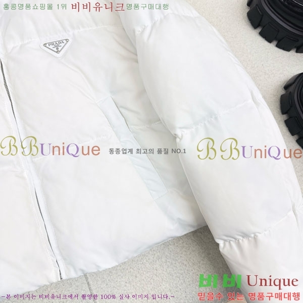 ���� ����� �ٿ� �е� MO123406-8