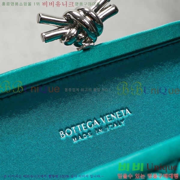 #װ Ÿ  Ŭġ 8651-104