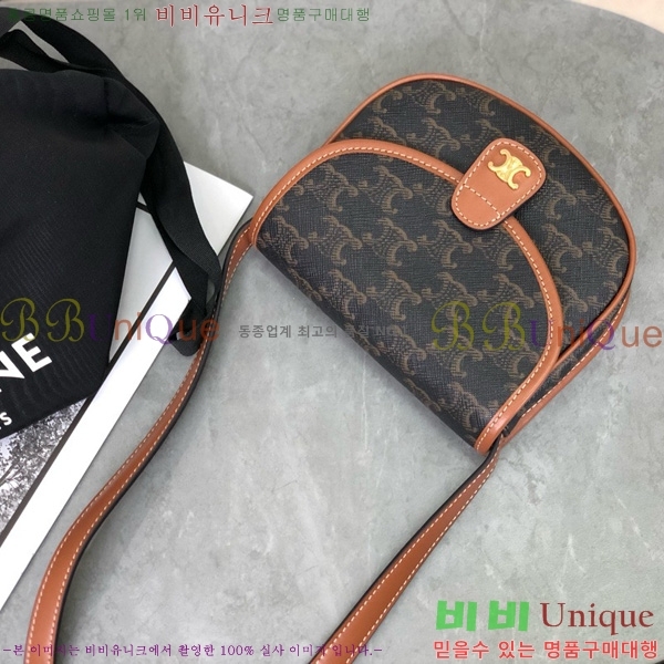 #������ Ʈ������ �̴� ����ü ũ�ν��� 196702-1001