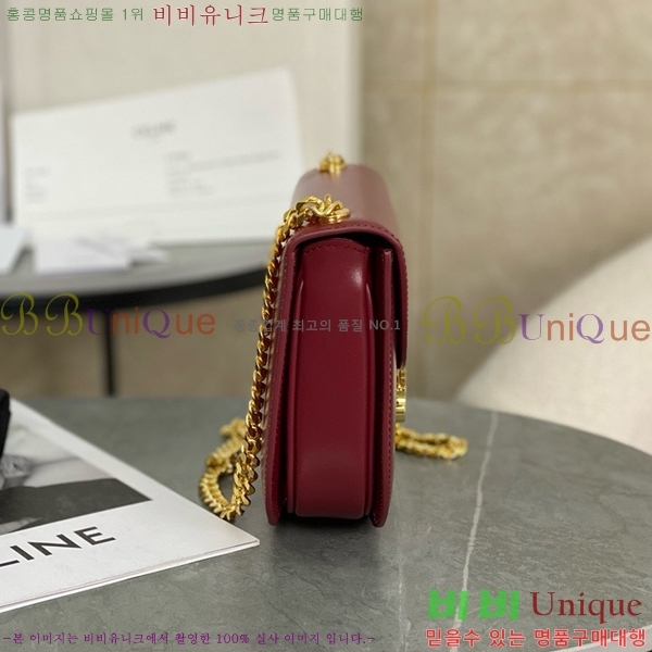 #������ Ʈ������ ƾ ü�� ����ü�� 110973-1003