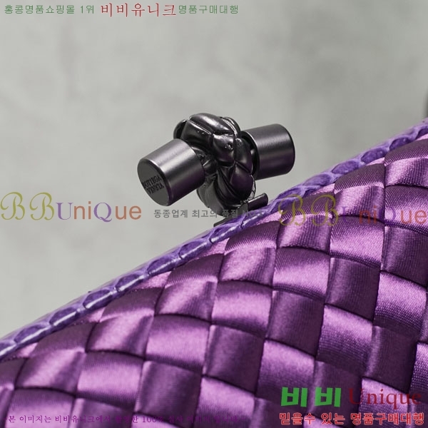 #װ Ÿ  Ŭġ 8651-113