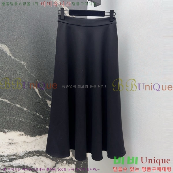 ���� ��� ��ĿƮ DO12234011-1