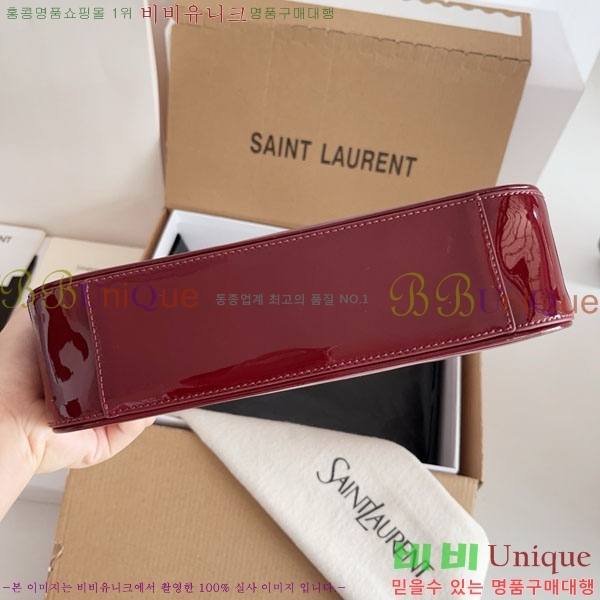 #���ζ� LE 5 7 ���� ȣ���� 657228-707