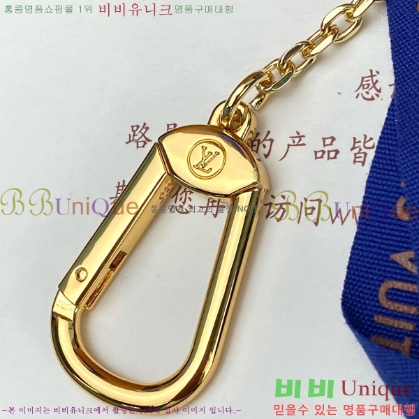 #���̺��� Ű �Ŀ�ġ M15341-101