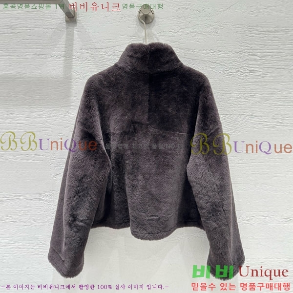 ���� ���ڷ� ��ġ�ڸ� �þ �� ���� BC340580-4