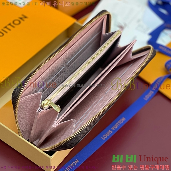 #���̺��� ���� ���� ���׷� ���� ���� ������ M26256-201