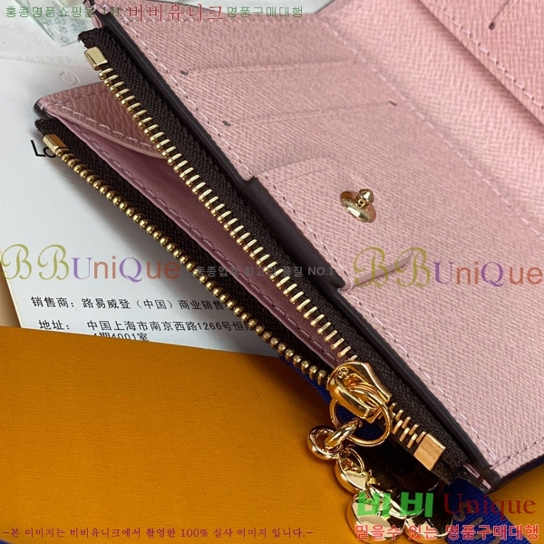 #���̺��� ���� ���� M15334-101