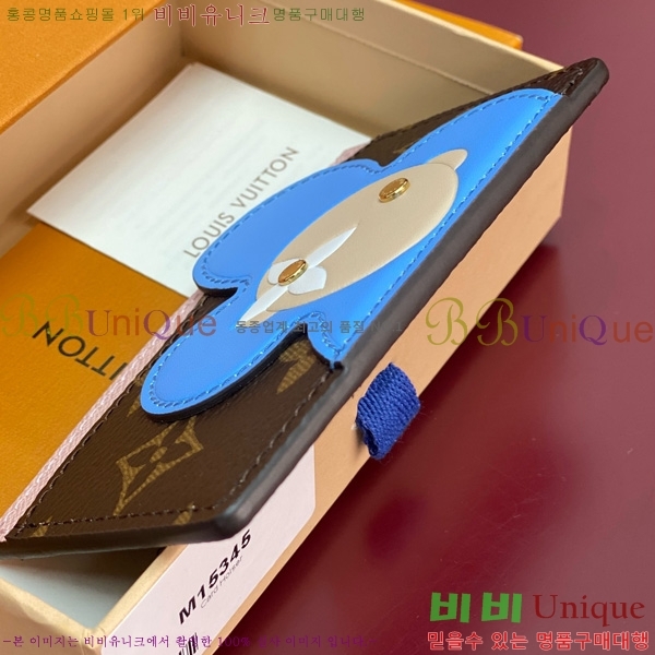 #���̺��� ī�� Ȧ�� M15345-101