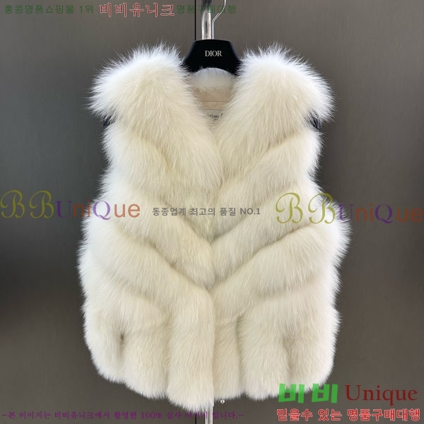 ���� ��� �þ �� ���� ���� DO3453430-2