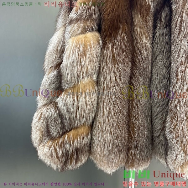 ���� ��� �þ �� ���� FE212054-6