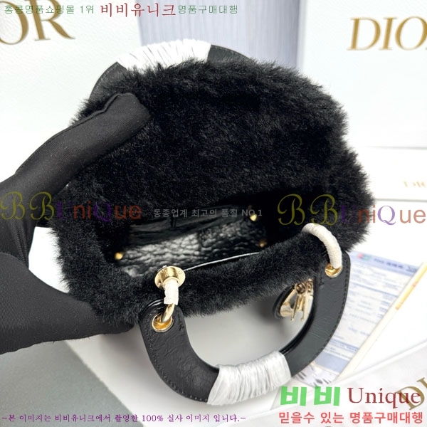 #��� ���̵�� �̴� M0505-2001