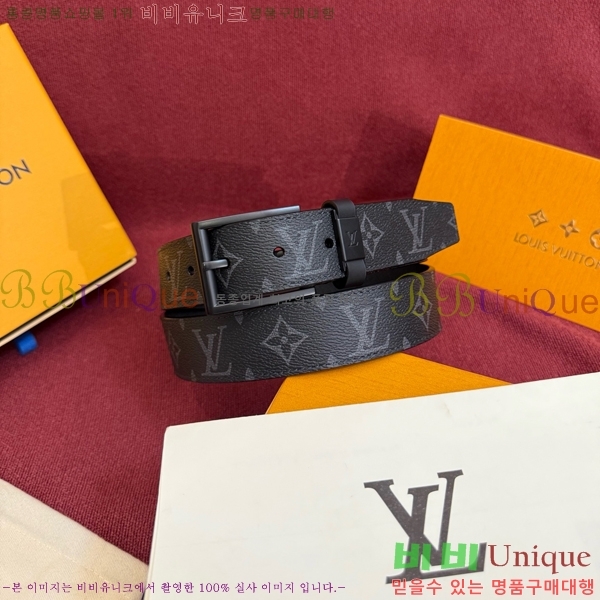 #���� ���̺��� ��Ʈ LV371432-2 ��3.5CM