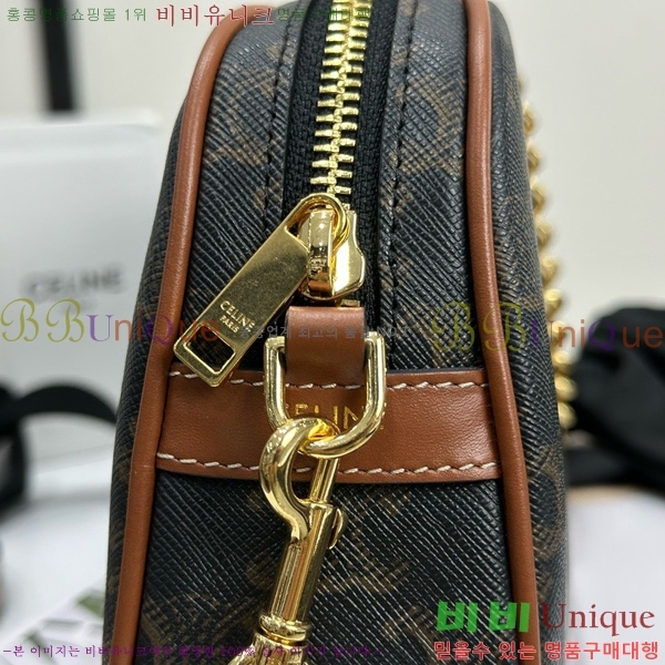 #������ Ʈ������ ĵ���� ī����Ų ��Ƽ�� �� 114122-2001