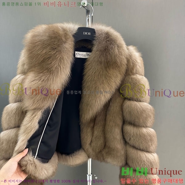 ���� ��� �þ �� ���� DO3453430-4