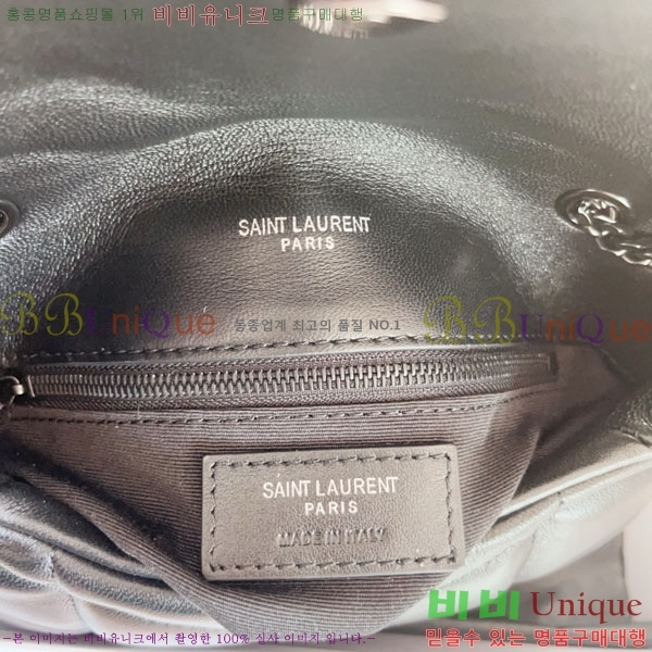 #���ζ� ��� Ǫ�۹� �̴� 759337-1004