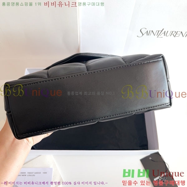 #���ζ� ��� Ǫ�۹� �̴� 759337-1003