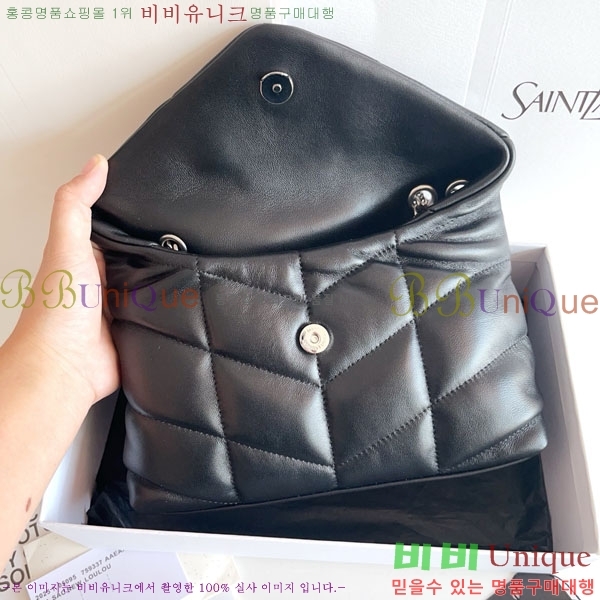 #���ζ� ��� Ǫ�۹� �̴� 759337-1003