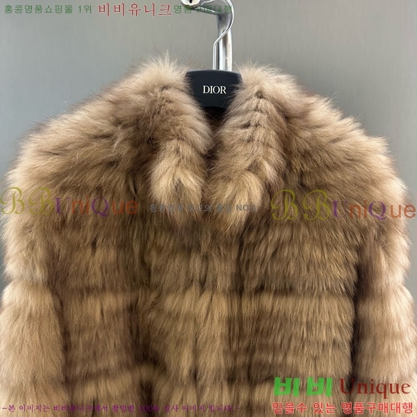 ���� ��� �þ �� ���� DO3453430-11