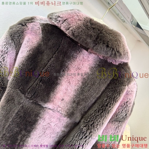 ���� ��**�� ��Ʈ MAX3245023-5