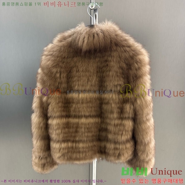 ���� ��� �þ �� ���� DO3453430-11