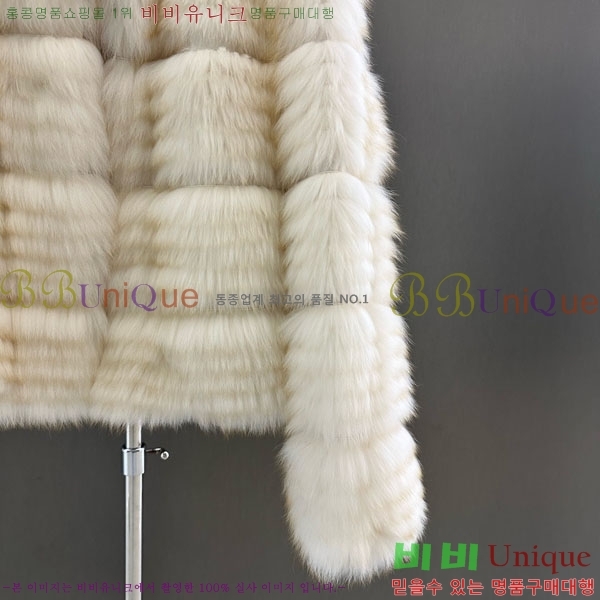 ���� ��� �þ �� ���� DO3453430-12