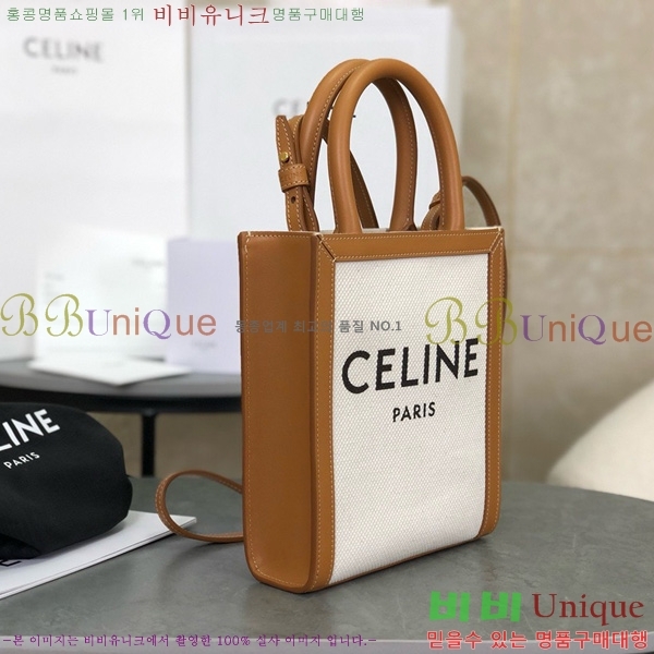 #������ �ΰ� ī�ٽ� �� �̴� 193302-1101