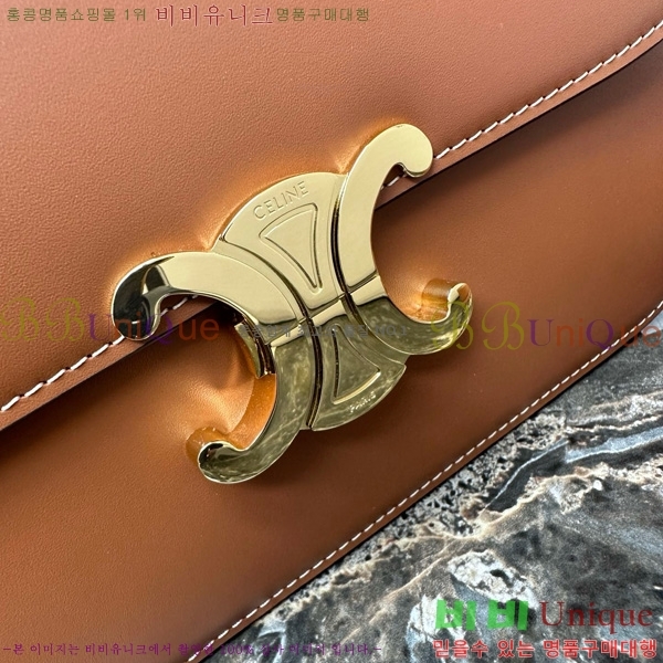 #������ Ʈ������ �ڽ��� �̵� 187366-117