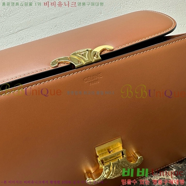 #������ Ʈ������ �ڽ��� �̵� 187366-117