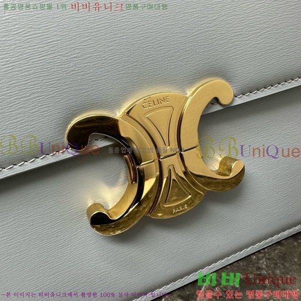 #������ Ʈ������ �ڽ��� �̵� 187366-118