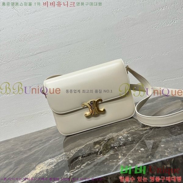 #������ Ʈ������ �ڽ��� �̵� 187366-119