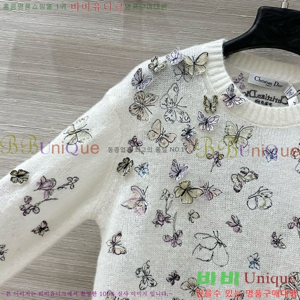 ���� ��� ������ DO113407-5