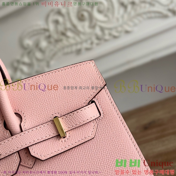 #�����޽� ��Ų�� 25 �ۼ۰��� HE915565-1104