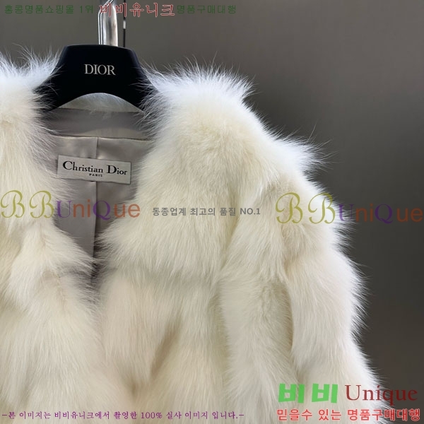 ���� ��� �þ �� ���� DO3453430-17