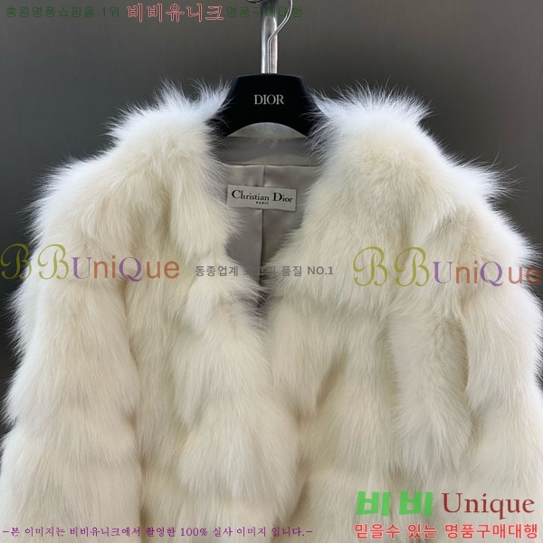 ���� ��� �þ �� ���� DO3453430-17