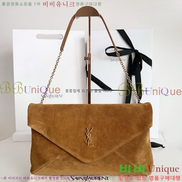 #���ζ� ī���� XXL �������� �Ŀ�ġ 841702-2001