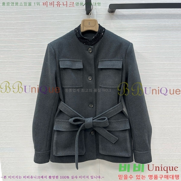 ���� ���ڷ� ���� BC324567-6