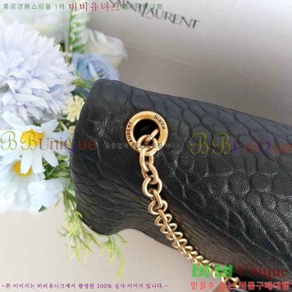 #���ζ� ī���� XXL �������� �Ŀ�ġ 841702-3001