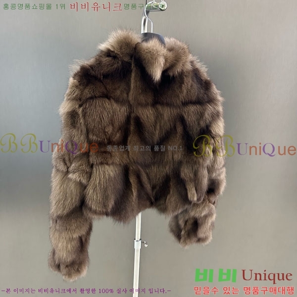 ���� ��� �þ �� ���� DO3453430-20