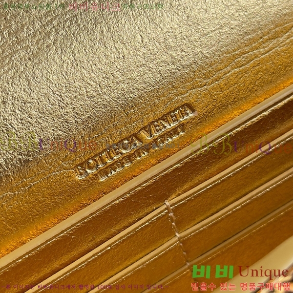 #���װ�����Ÿ �ȵ�Ƹ� �ڵ� Ŭ��ġ 741511-106